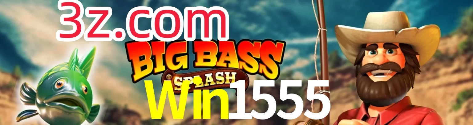 Win1555